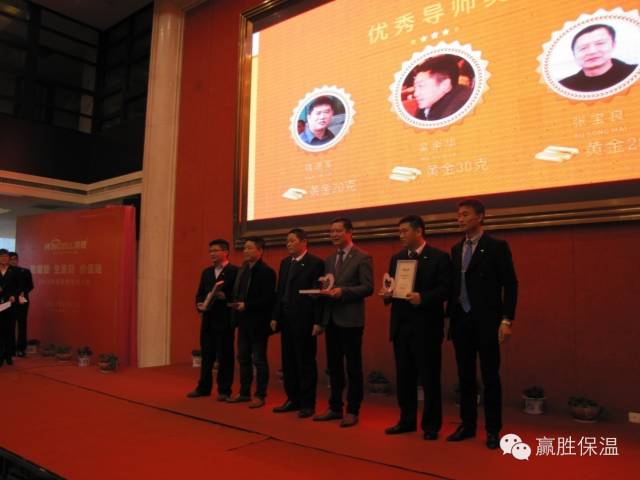 數(shù)量鏈、生態(tài)鏈、價(jià)值鏈 ——贏勝橡塑保溫2015年度新春營銷大會(huì)