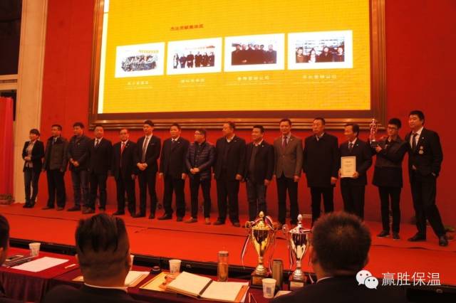 數(shù)量鏈、生態(tài)鏈、價(jià)值鏈 ——贏勝橡塑保溫2015年度新春營銷大會(huì)