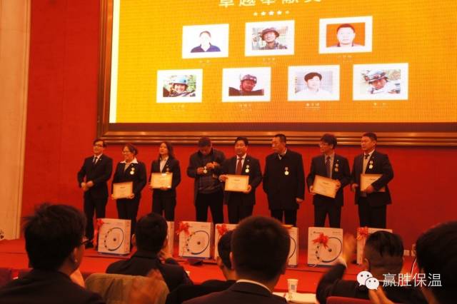 數(shù)量鏈、生態(tài)鏈、價(jià)值鏈 ——贏勝橡塑保溫2015年度新春營銷大會(huì)