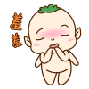 贏勝橡塑保溫管、橡塑保溫板 贏勝橡塑保溫管、橡塑保溫板