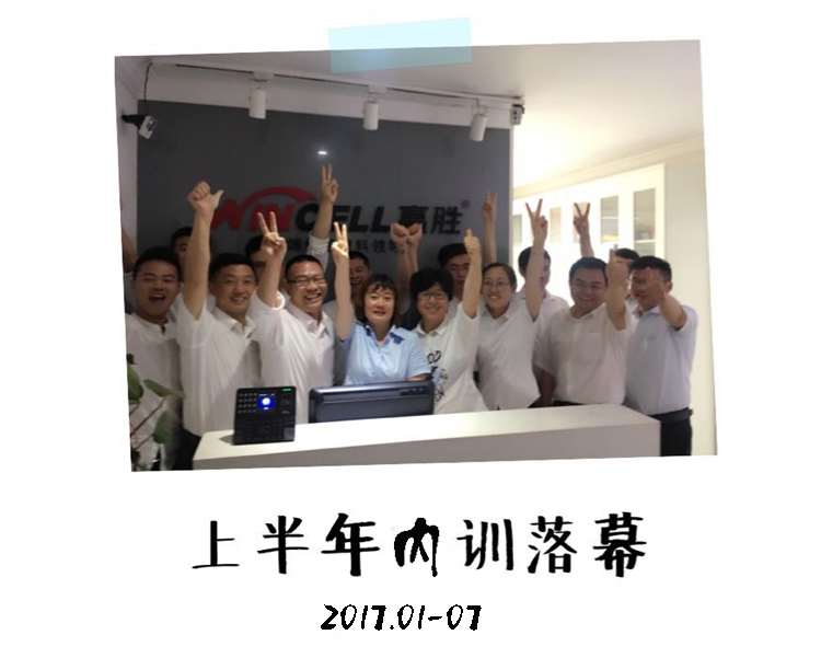 贏勝節(jié)能 橡塑保溫材料 class0 class1 復(fù)合橡塑保溫材料 橡塑保溫管 橡塑保溫板 外墻保溫 殼寶U-PVC管道外護(hù) 玻璃棉 愛(ài)耳聲學(xué) 隔聲降噪材料 贏勝節(jié)能 橡塑保溫材料 class0 class1 復(fù)合橡塑保溫材料 橡塑保溫管 橡塑保溫板 外墻保溫 殼寶U-PVC管道外護(hù) 玻璃棉 愛(ài)耳聲學(xué) 隔聲降噪材料