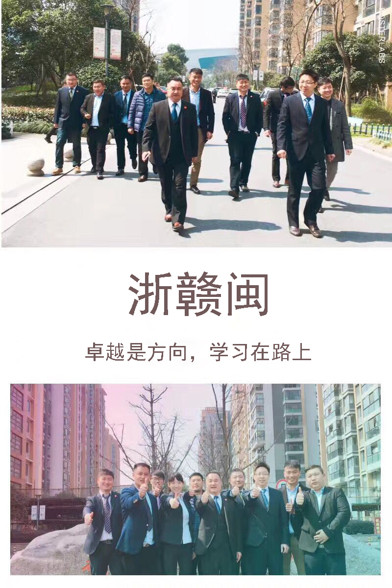 贏勝節(jié)能 橡塑保溫材料 class0 class1 復(fù)合橡塑保溫材料 橡塑保溫管 橡塑保溫板 外墻保溫 殼寶U-PVC管道外護(hù) 玻璃棉 愛(ài)耳聲學(xué) 隔聲降噪材料 贏勝節(jié)能 橡塑保溫材料 class0 class1 復(fù)合橡塑保溫材料 橡塑保溫管 橡塑保溫板 外墻保溫 殼寶U-PVC管道外護(hù) 玻璃棉 愛(ài)耳聲學(xué) 隔聲降噪材料