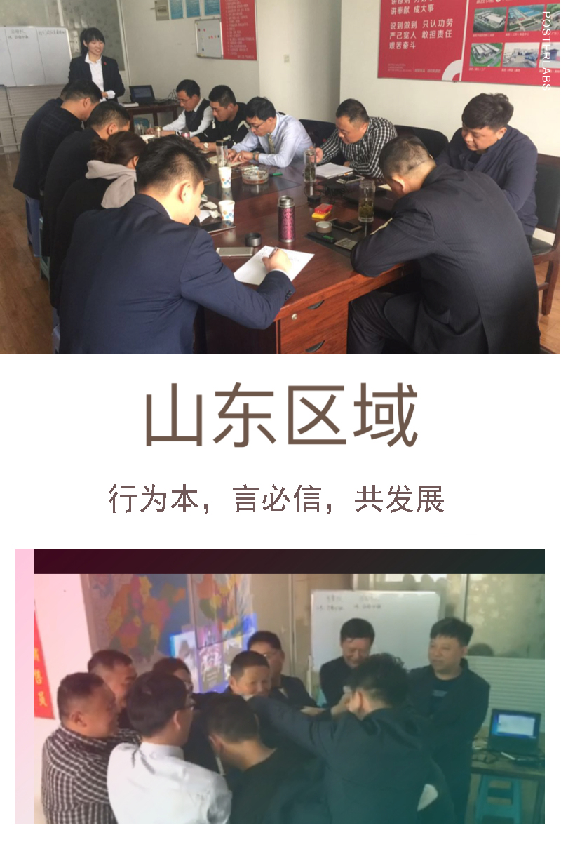 贏勝節(jié)能 橡塑保溫材料 class0 class1 復(fù)合橡塑保溫材料 橡塑保溫管 橡塑保溫板 外墻保溫 殼寶U-PVC管道外護(hù) 玻璃棉 愛(ài)耳聲學(xué) 隔聲降噪材料 贏勝節(jié)能 橡塑保溫材料 class0 class1 復(fù)合橡塑保溫材料 橡塑保溫管 橡塑保溫板 外墻保溫 殼寶U-PVC管道外護(hù) 玻璃棉 愛(ài)耳聲學(xué) 隔聲降噪材料