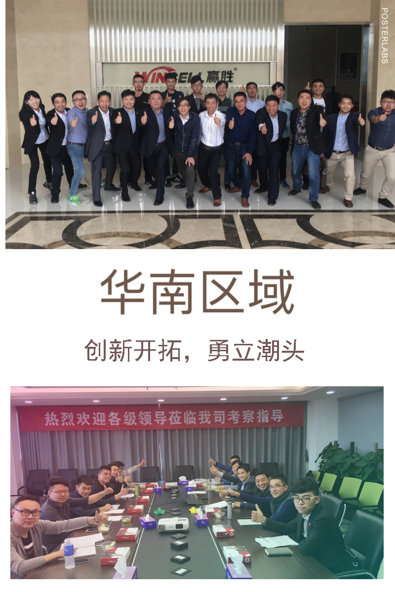 贏勝節(jié)能 橡塑保溫材料 class0 class1 復(fù)合橡塑保溫材料 橡塑保溫管 橡塑保溫板 外墻保溫 殼寶U-PVC管道外護(hù) 玻璃棉 愛(ài)耳聲學(xué) 隔聲降噪材料 贏勝節(jié)能 橡塑保溫材料 class0 class1 復(fù)合橡塑保溫材料 橡塑保溫管 橡塑保溫板 外墻保溫 殼寶U-PVC管道外護(hù) 玻璃棉 愛(ài)耳聲學(xué) 隔聲降噪材料