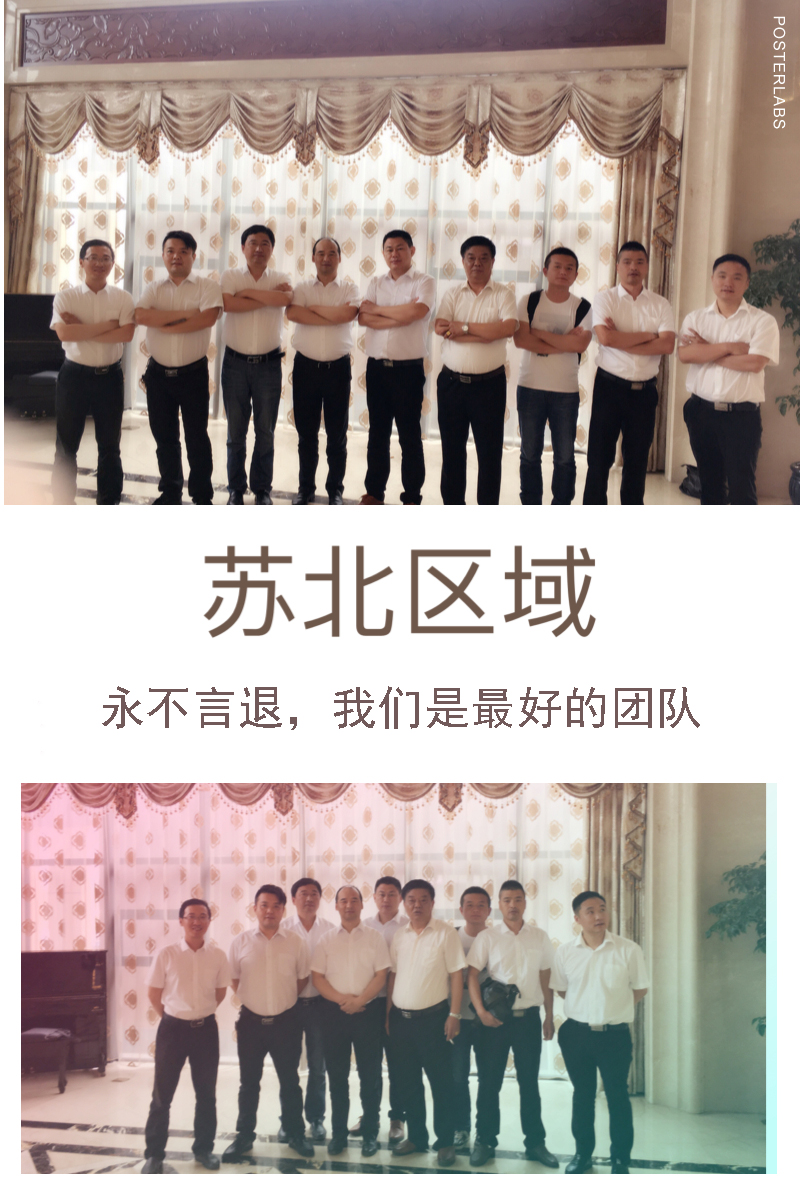 贏勝節(jié)能 橡塑保溫材料 class0 class1 復(fù)合橡塑保溫材料 橡塑保溫管 橡塑保溫板 外墻保溫 殼寶U-PVC管道外護(hù) 玻璃棉 愛(ài)耳聲學(xué) 隔聲降噪材料 贏勝節(jié)能 橡塑保溫材料 class0 class1 復(fù)合橡塑保溫材料 橡塑保溫管 橡塑保溫板 外墻保溫 殼寶U-PVC管道外護(hù) 玻璃棉 愛(ài)耳聲學(xué) 隔聲降噪材料
