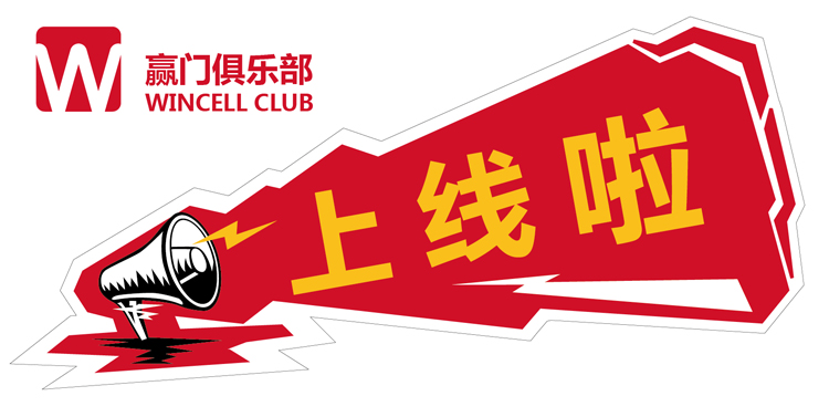 贏勝節(jié)能 橡塑保溫材料 class0 class1 復(fù)合橡塑保溫材料 橡塑保溫管 橡塑保溫板 外墻保溫 殼寶U-PVC管道外護 玻璃棉 愛耳聲學 隔聲降噪材料 贏勝節(jié)能 橡塑保溫材料 class0 class1 復(fù)合橡塑保溫材料 橡塑保溫管 橡塑保溫板 外墻保溫 殼寶U-PVC管道外護 玻璃棉 愛耳聲學 隔聲降噪材料